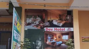 Dev Hotel Rooms - Image 5