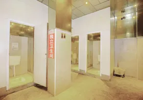 He Tianxia Hotel (Jingmen Duodao Wanda Branch) - Image 3