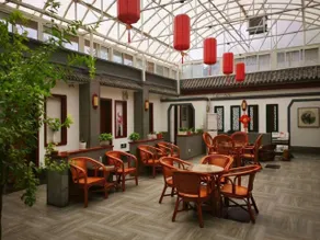 Ping An 116 Inn (Xisi Branch) - Image 3