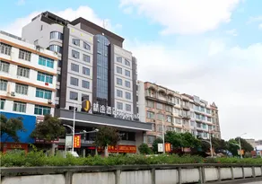 JTOUR Inn Yulin Railway Station Industrial Products Market - Image 4