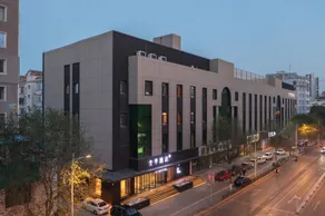 Ji Hotel Shenyang Nanta Wenhua Road - Image 4