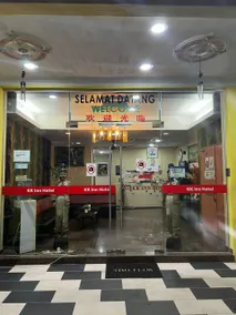 KK Inn Hotel Ampang - Image 1
