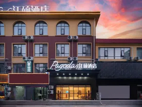 Jiangshuo Hotel (Guang'an Avenue Branch) - Image 5