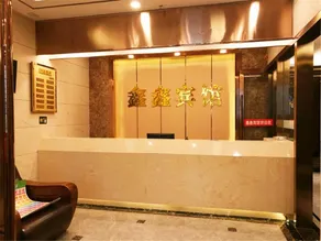 Xinxin Hotel - Image 3