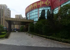 Xiyuan Hotel - Image 2