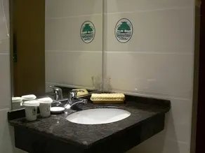 GreenTree Inn Yancheng Sheyang Xingfuhuacheng Commercial Street Business Hotel - Image 2