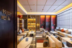 Puyan Hotel Lanzhou Ancient Street - Image 2