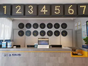 7 Days Inn Shanghai Xinzhuang Metro Station Cloud Nine Plaza - Image 3
