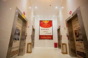 Oriental Xinchen Hotel (Yiling Wanda Plaza) - Image 5