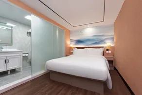 Hi Inn Beijing Normal University - Image 3