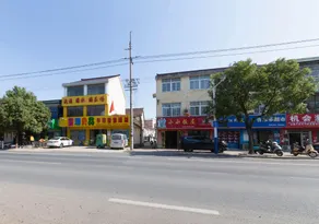 Langxi Aixin Hotel - Image 4