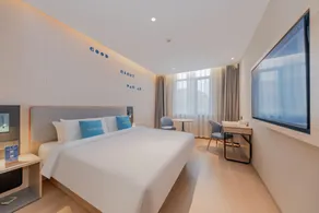 Home Inn Neo Shanghai Wild Animal Park Huinan - Image 2