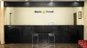 Smile Hotel Fukuoka Okawa - Vacation STAY 74634v - Image 4