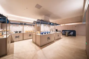 Hanting Hotel Shenyang Railway Station West Square - Image 5