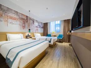 City Comfort Inn Xining Haihu New District Wanda Plaza - Image 2