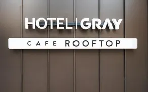 Uijeongbu Gray - Image 4