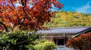 Sakakan -坂勘- Historic Ryokan Homestay in Nakasendo - Image 5