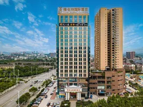Vienna International Hotel (Huaihua City Government Square Store) - Image 4