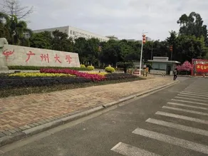 Shuxin Hostel - Image 4