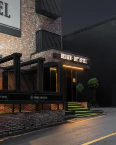 Brown Dot Gunsan Naun Branch - Image 3