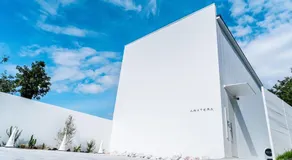 Amatera - Image 1