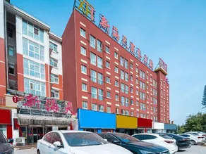 Zhengzhou Xinhaitian Business Hotel (Henan Engineering College Branch) - Image 5