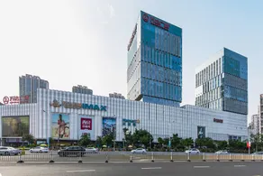 Fuzhou Modern Holiday Hotel Cangshan Wanda Branch - Image 5