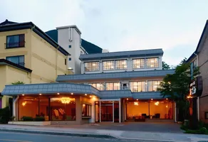 Hatago Nagomi - Image 2