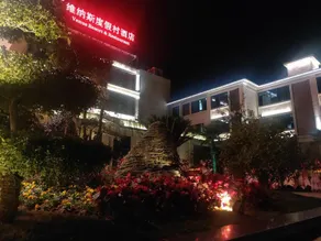 Venus Resort - Image 5