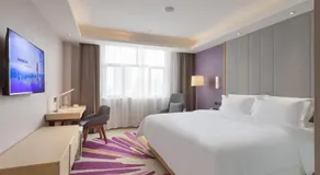 Lavande Hotel Zhaoqing Qixingyan Scenic Spot Yihua International Square - Image 2