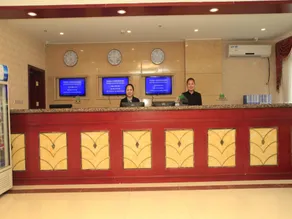 GreenTree Inn Beijing Yanqing District Gaota Road Express Hotel - Image 5