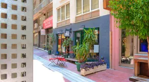 Athens Connection Apartments - Image 4