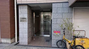 Nakayoshi Stay 201 - Image 2