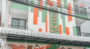 Noble U-house Chiangmai - Image 5