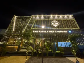 Kesar Fine Dine Restro - Image 1