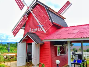 Aneto Valley Resort - Image 4
