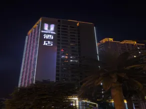 U HOTELS - Image 4