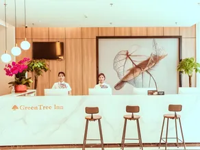 Green Tree Inn Shijiazhuang Pingshan County - Image 3