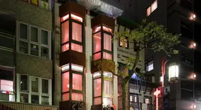 Room Inn Shanghai 横浜中華街 Room 2 - Image 2