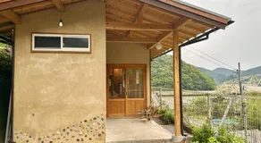 Kumanokodo Private villa YAKIOHOUSE - Image 4