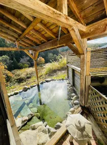 Hiyama Mountain Lodge - Image 3