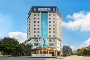 Atour Hotel Xichang Qionghai Wetland Park Aerospace Avenue - Image 3