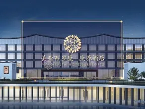 MYA HEALTH HOTELS&RESORTS - Image 4