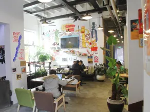 Chengdu Jinling Guest House - Image 2