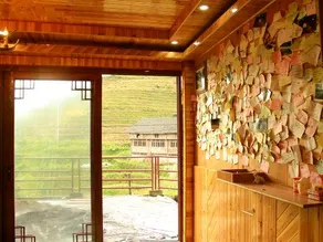 Juyou Hostel - Image 2