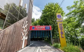 Daegu Palgongsan Zzara Hotel - Image 4