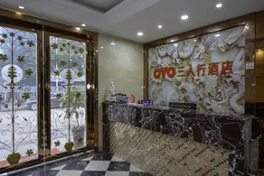 Three-person hotel - Image 3