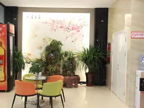 GreenTree Alliance Shandong Linyi Mengyin Xincheng road Hotel - Image 5