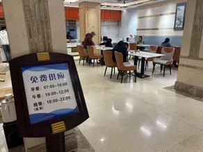 Park Hotel (Jinhua High-speed Railway Station South Square) - Image 2