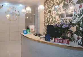 Warm and Cozy Jiangnan Hotel! - Image 4